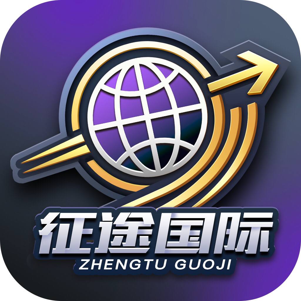 南宫新台-征途国际
☆点击注册账户-下载APP-登陆平台账号！